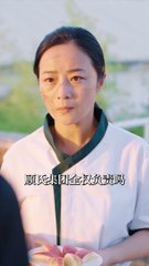 抖音热播新剧《千里共婵娟》（下集）🔥