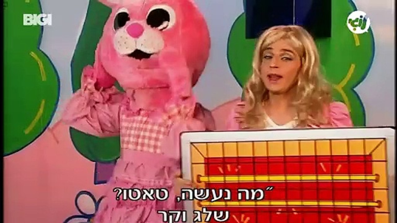 האחים דה גמה פרק 3 רוסיה