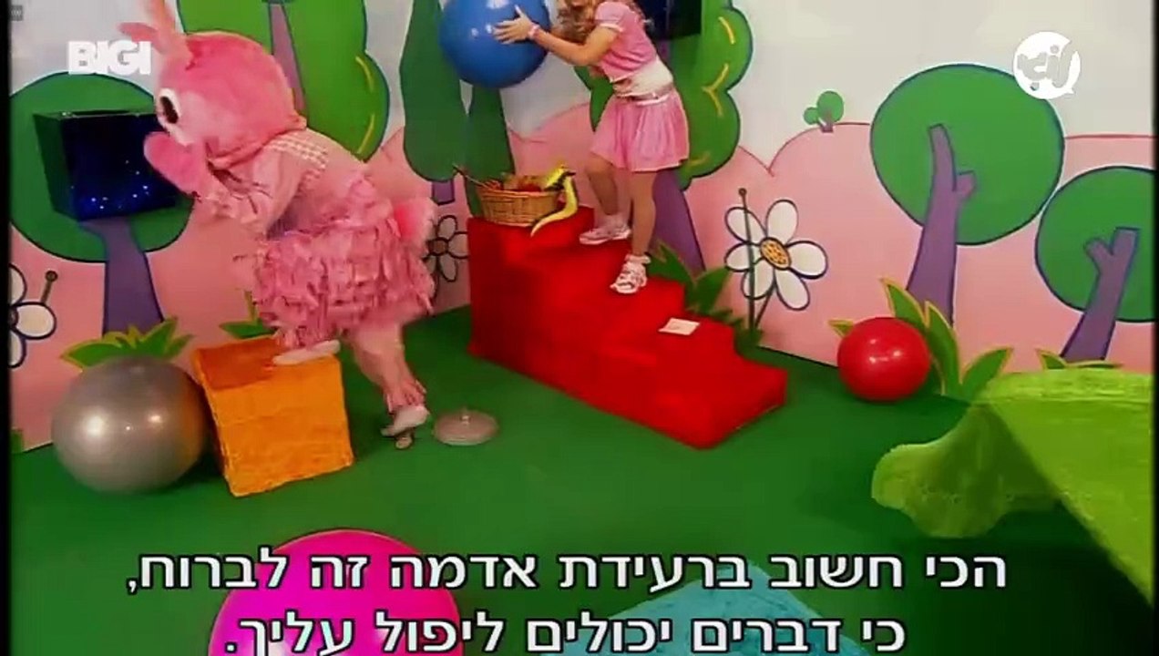 האחים דה גמה פרק 5 יפן