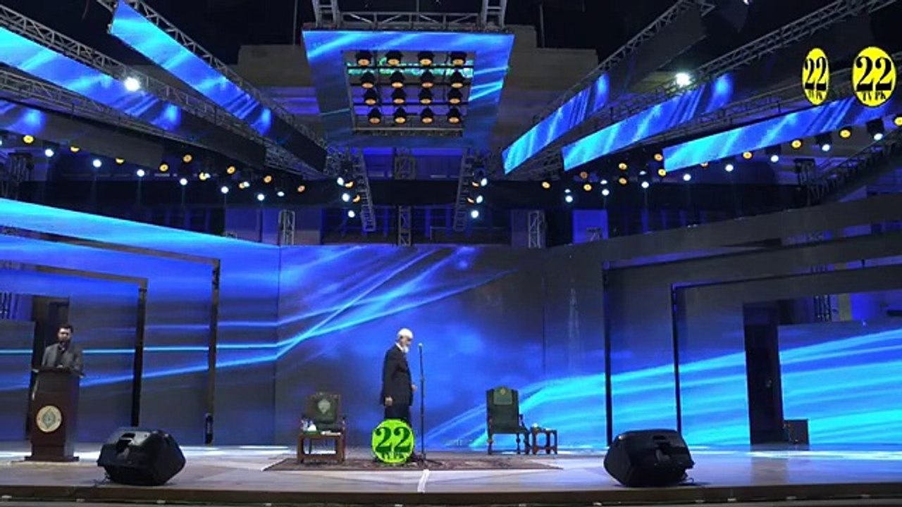 Divorce Islamic Law Ask question to Dr Zakir Naik | ZAKIR NAIK | Dr Zakir Naik public talk Karachi