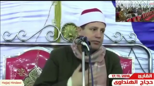 مسك الختام الشیخ حجاج الهنداوي سورة المزمل والبلد والشرح والعلق 17-11-2016