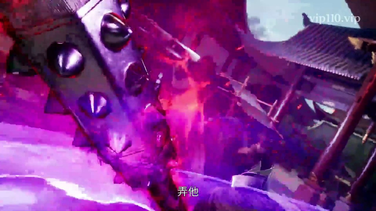 Peerless Martial Spirit episode 421 | Multi Sub | vip110.vip