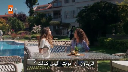 مسلسل حكاية ليلة الحلقة 6 بوراك دينيز مترجم  1