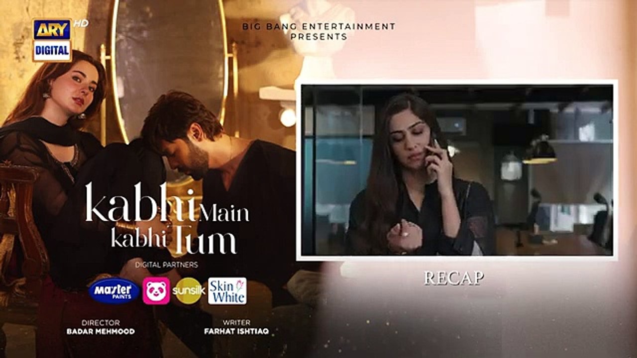 Kabhi Main Kabhi Tum Episode 27 | Fahad Mustafa | Hania Aamir | 8 Oct 2024