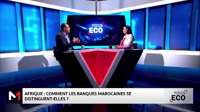 Zoom sur la présence des banques marocaines en Afrique avec Badr Zaher Al Azrak - 08/10/2024