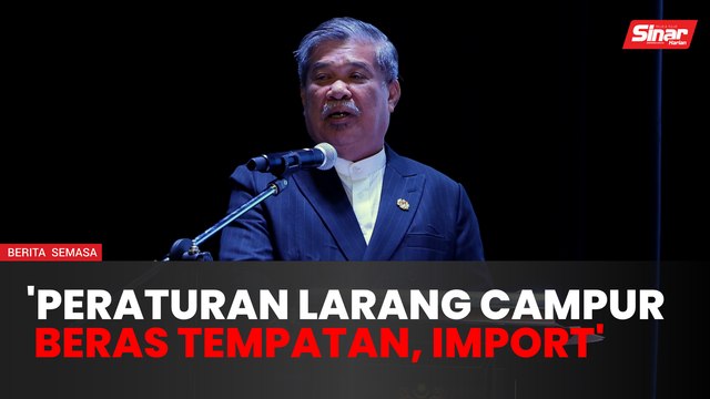 KPKM perkenal peraturan larang campur beras tempatan, import
