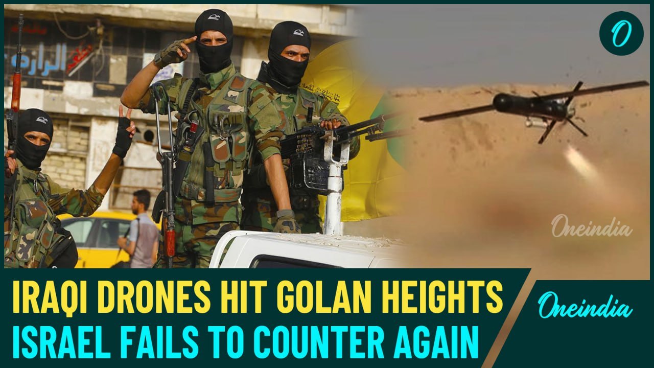 VIDEO| Iraqi Resistance's Midnight Drone Strikes Rattle IDF Amid War, Targets Hit in Golan Heights