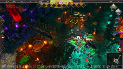 Часть 1  Dungeons 3 ❤️ CLASH OF GODS ГОРА СУДЬБЫ - ОБРАТНАЯ СТОРОНА #DLC #Dungeons