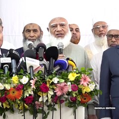 জামায়াতে ইসলামীর আমিরের সঙ্গে দক্ষিণ কোরিয়ার রাষ্ট্রদূতের সাক্ষাৎ