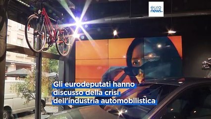 Скачать видео: Crisi industria automobilistica: Ue discute del calo delle vendite e della transizione ecologica