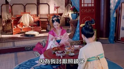 empress of Chinese 06