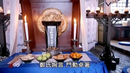 empress of Chinese 08