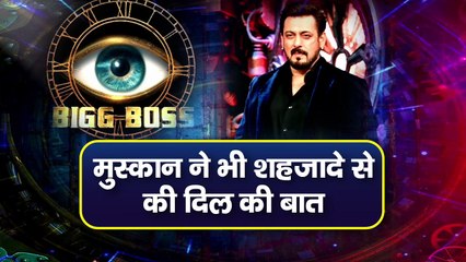 Big Boss 18 : Big Boss ने खेला Master Stroke, 2 दिन में ही बदल गया पूरा खेल| Salman Khan | DailyLine