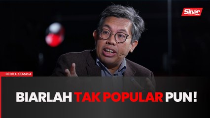 Buang gula daripada barang kawalan lebih berkesan
