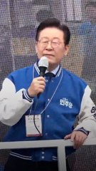 이재명 "탄핵 얘기 한 적 없는데"…한동훈 "우겨봐야 구질구질해"