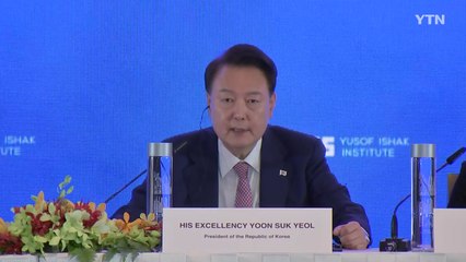 윤 대통령 "자유 통일 한반도, 국제사회 기여...한중은 공동 이익 추구" / YTN