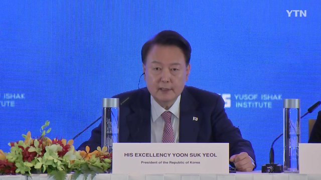 윤 대통령 자유 통일 한반도, 국제사회 기여...한중은 공동 이익 추구 / YTN