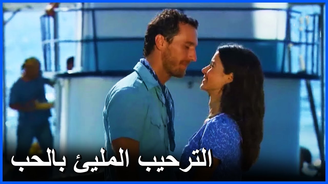 فاطمة غول تلتقي بخطيبها مصطفى - فاطمة الحلقة-1