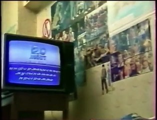 Тяжелый день - Сергей Минаев 1987