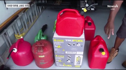 “100년 만에 최악 허리케인”…590만에 대피령