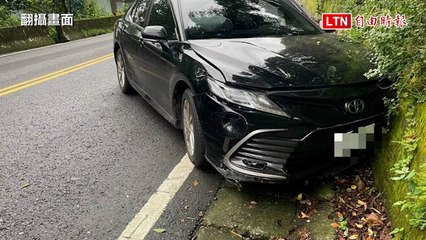 80歲老翁開車逆行撿東西，與休旅車正面碰撞🚗
