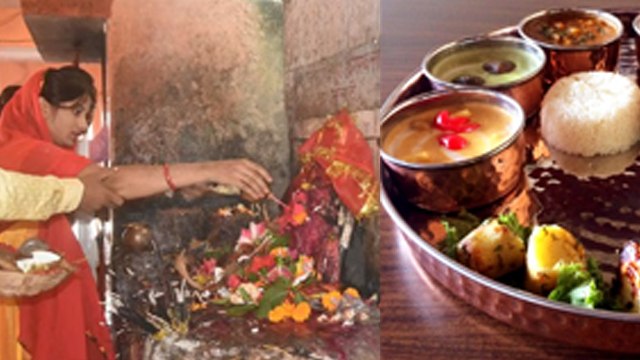 Shardiya NavratrI Vrat 2024: शारदीय नवरात्रि महा अष्टमी और नवमी व्रत में क्या खाना चाहिए क्या नहीं |