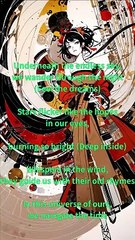 Tapestry of Our Fate - Created With Udio Music