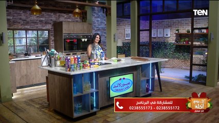 طريقة عمل عيش كريب دبي مع الشيف فيفيان فريد