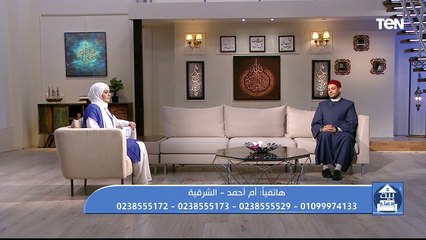فقرة مفتوحة للرد على اسئلة المشاهدين مع الشيخ أحمد المالكي