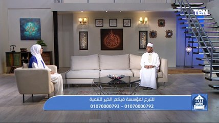 مرحلة لا يصل إليها إلا أصحاب القلوب الطيبة.. شرح مبسط لمفهوم "الهجر الجميل" من الشيخ كارم ممدوح