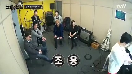 Melody to Masterpiece - 노래의 탄생 1 - E3