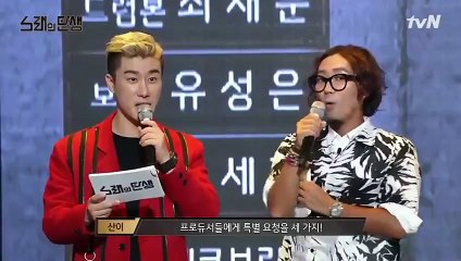 Melody to Masterpiece - 노래의 탄생 1 - E4