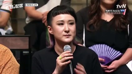 Melody to Masterpiece - 노래의 탄생 1 - E5