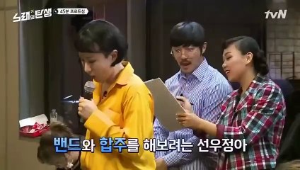 Melody to Masterpiece - 노래의 탄생 1 - E10