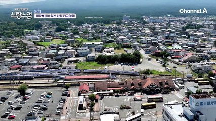 고향의 기운을 찾아서(?) 사야를 위해 일본으로 떠난 태교여행♥