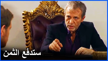 عثمان أغضب رشاد - فاطمة الحلقة 15