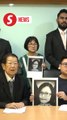 Family of late Dr Tay Tien Yaa: We do not want political leverage