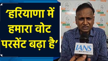 Rahul Gandhi की लोकप्रियता कम होने के सवाल पर Udit Raj ने दी प्रतिक्रिया