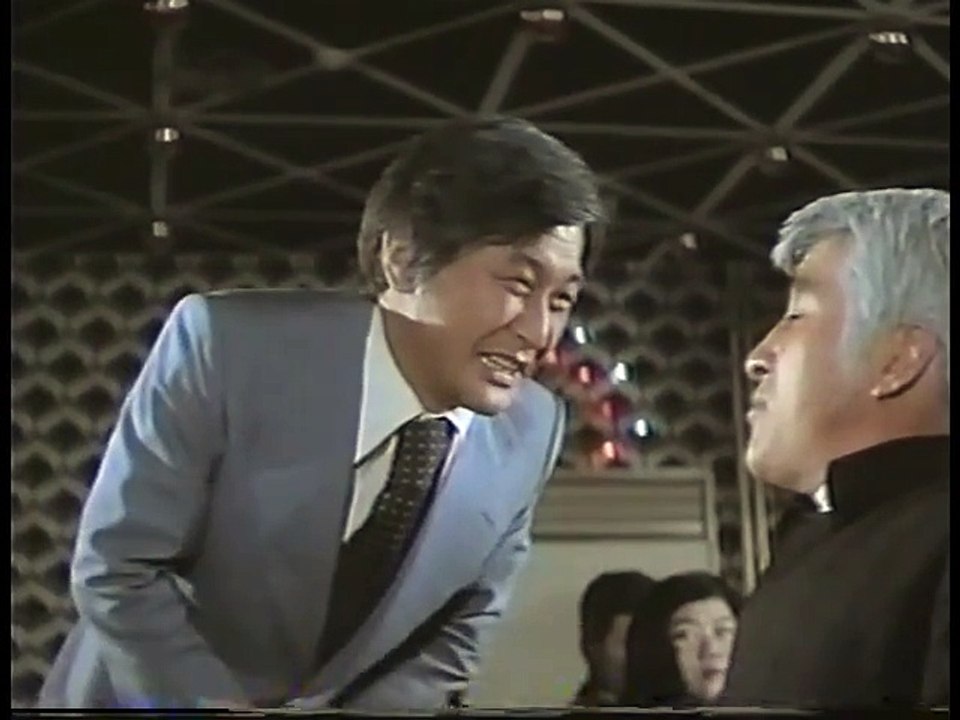 Chase Without Tomorrow (1977)