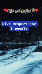 MUST GIVE RESPONSE FOR 3 PEOPLES❤️❤️