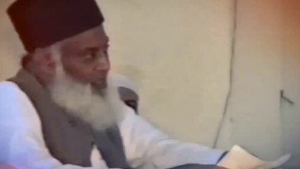 Dajjal kon hoga ? Dajjal kab aye ga? #viral #Dajjal