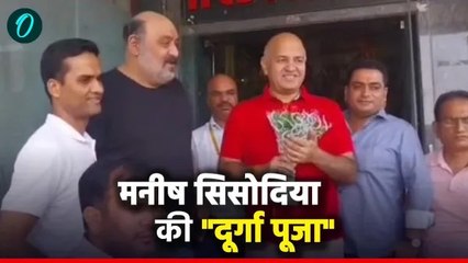 आप पार्टी नेता मनीष सिसोदिया ने चित्तौड़गढ़ में की दूर्गा पूजा, पीएम मोदी को लेकर यह दिया बड़ा बयान