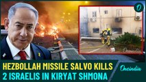 Hezbollah Missile Fury Smashes the Iron Dome Again | Over 20 Rockets Pound Kiryat Shmona, 2 Dead