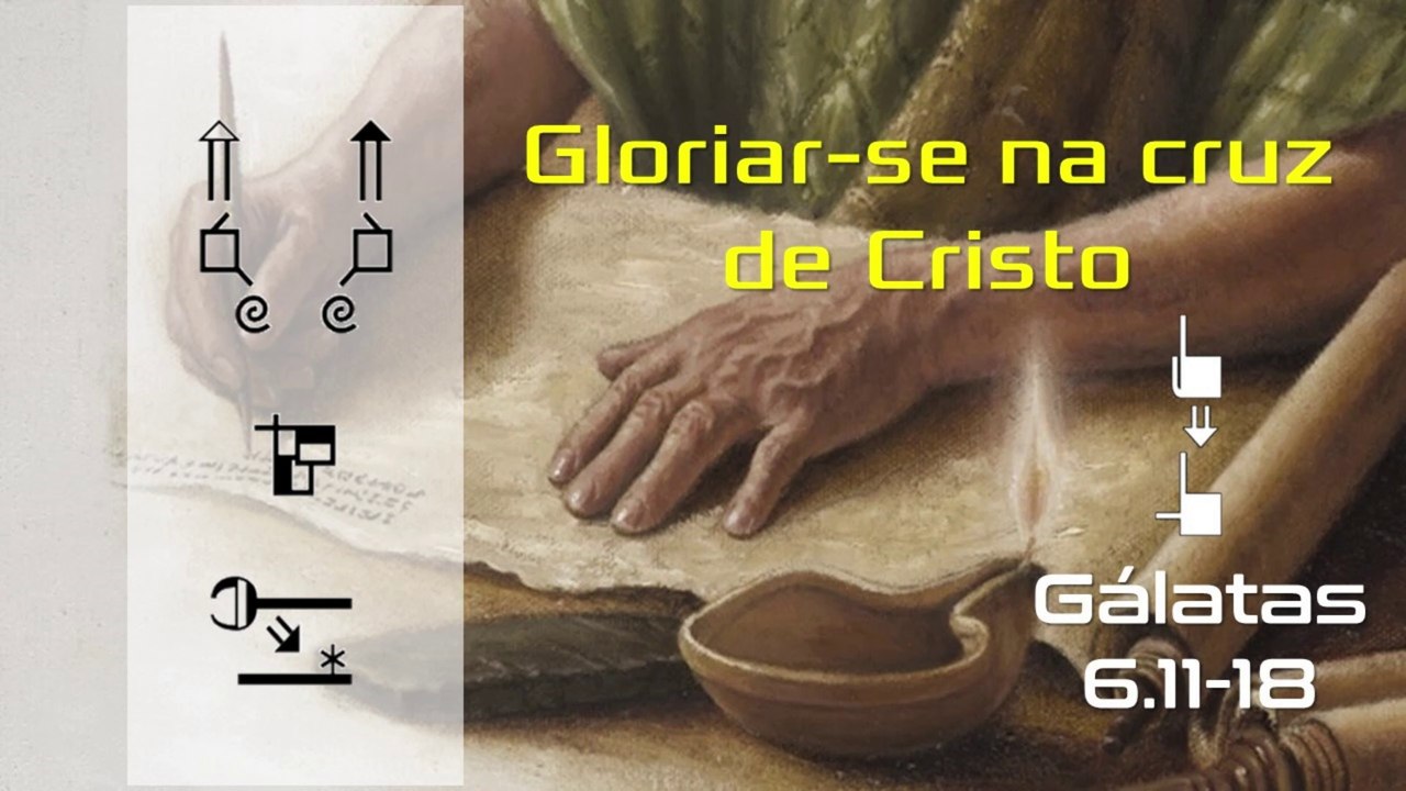 Gloriar-se na cruz de Cristo