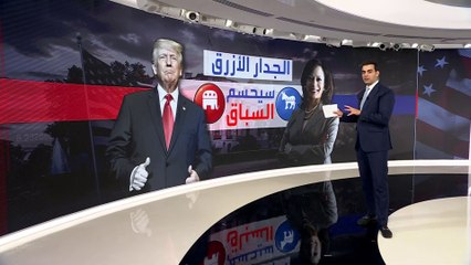 ولايات فاز بها ترمب في 2016 تشكل تحديا لهاريس