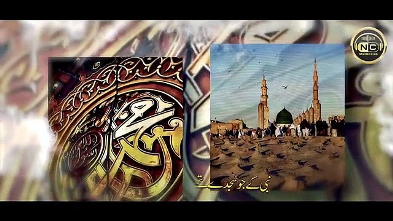 Naat___Emotional_Nasheed___Falasteen_Ke_Sajdy___Hafiz_Abdul_Hai___Nasheed_Club___New_Naat_Sharif(360p)
