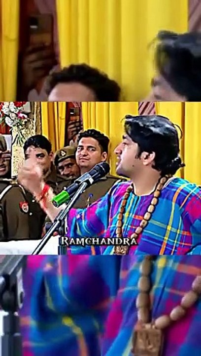 Balaji ki chamt kari