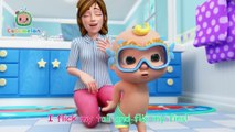 Fast Little Fishy Bath Time!  _ CoComelon Adventure & Kids Songs (1)