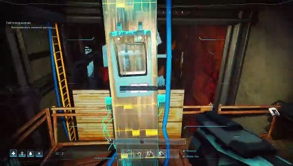 ТАКОЕ я не ожидал найти под пылью Неужели это конец Forever Skies 3