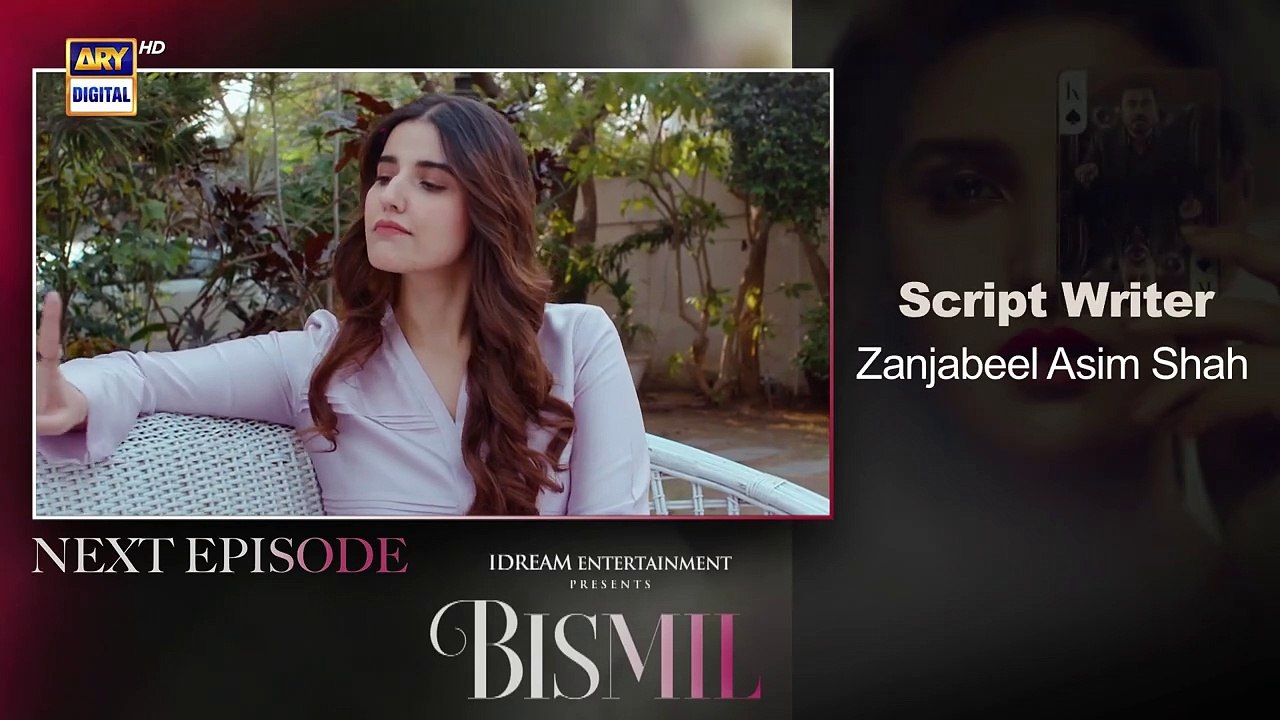 Bismil Episode 16 _ Teaser _ Naumaan Ijaz _ Hareem Farooq _ ARY Digital